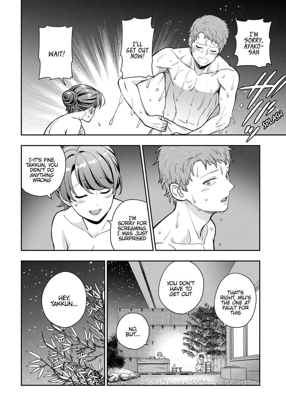 You Like Me (Mama), Not My Daughter!? Chapter 17.2 page 6