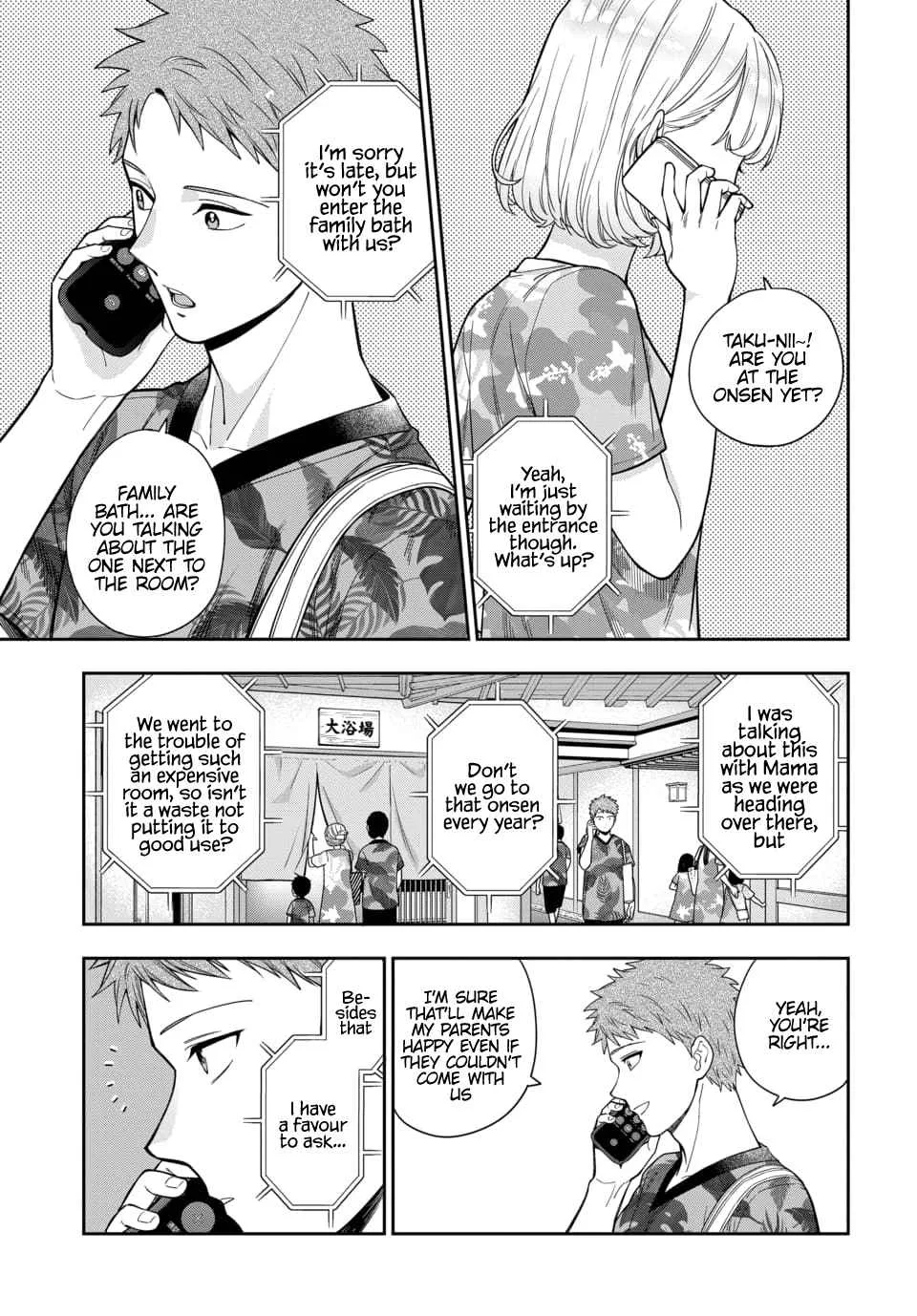 You Like Me (Mama), Not My Daughter!? Chapter 17.1 page 6
