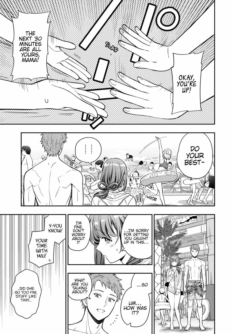 You Like Me (Mama), Not My Daughter!? Chapter 16.2 page 5