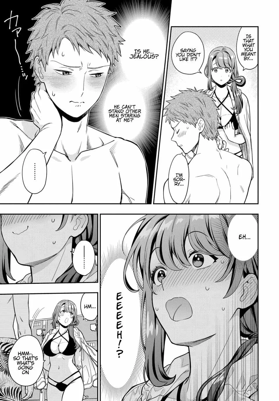 You Like Me (Mama), Not My Daughter!? Chapter 16.4 page 3