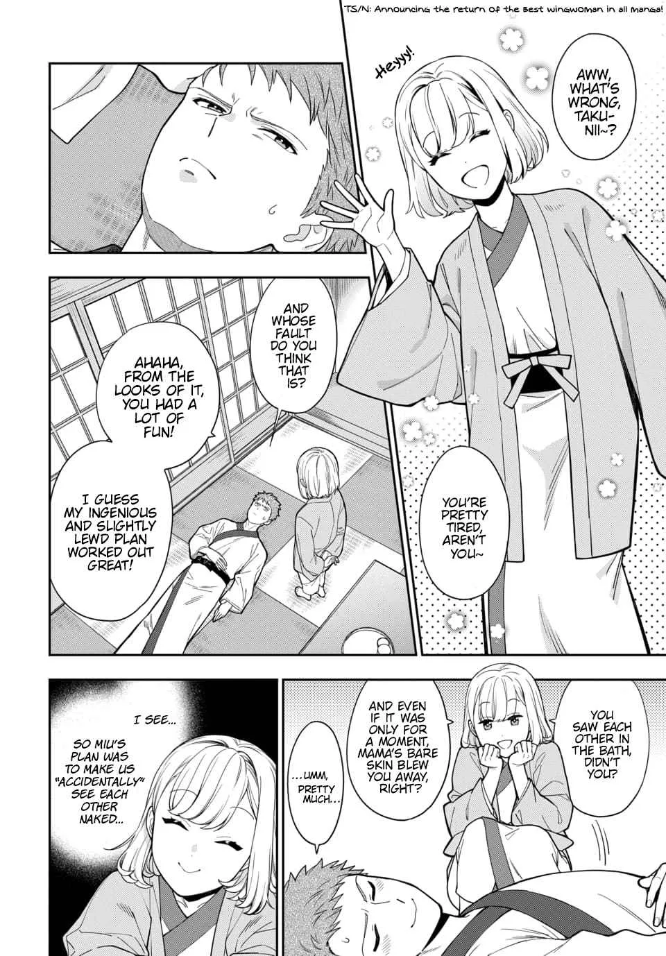 You Like Me (Mama), Not My Daughter!? Chapter 18.1 page 3