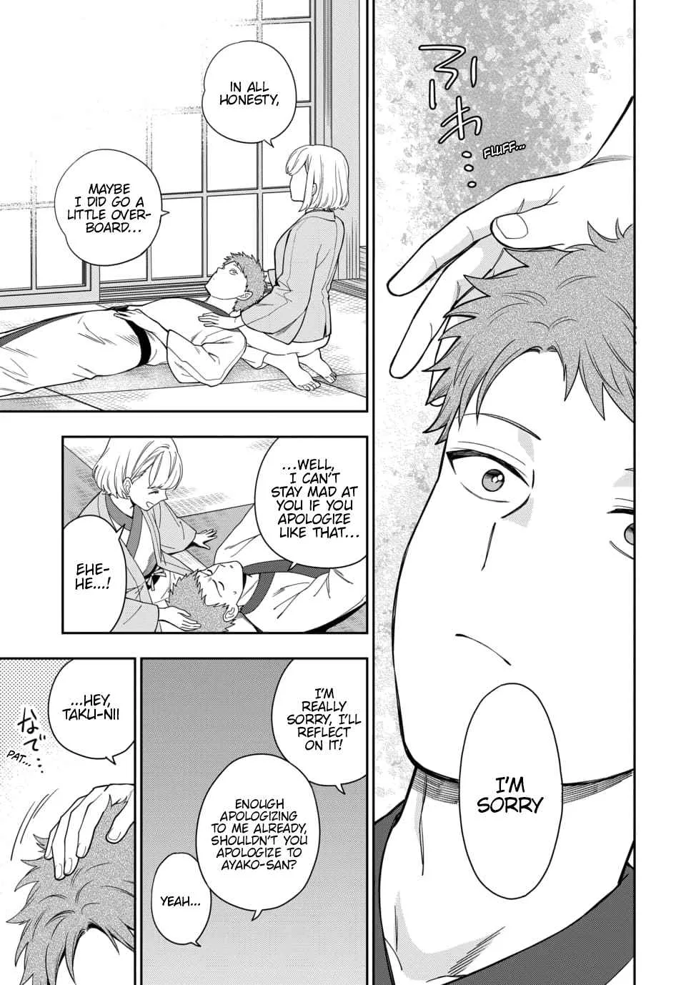 You Like Me (Mama), Not My Daughter!? Chapter 18.1 page 6