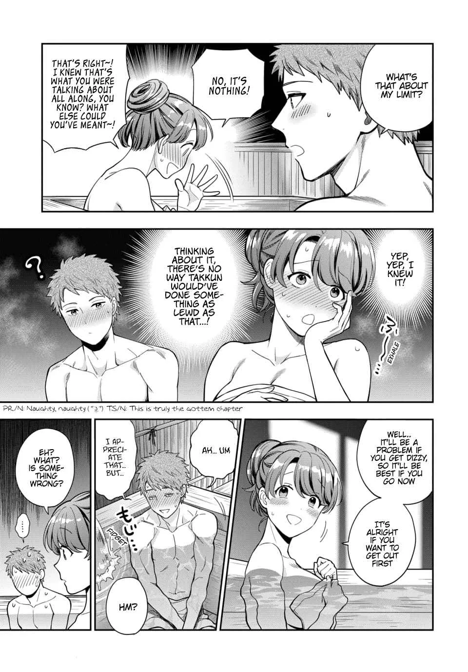 You Like Me (Mama), Not My Daughter!? Chapter 17.4 page 5