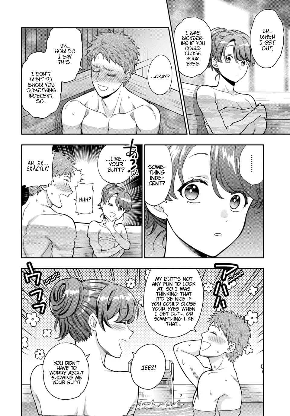 You Like Me (Mama), Not My Daughter!? Chapter 17.4 page 6