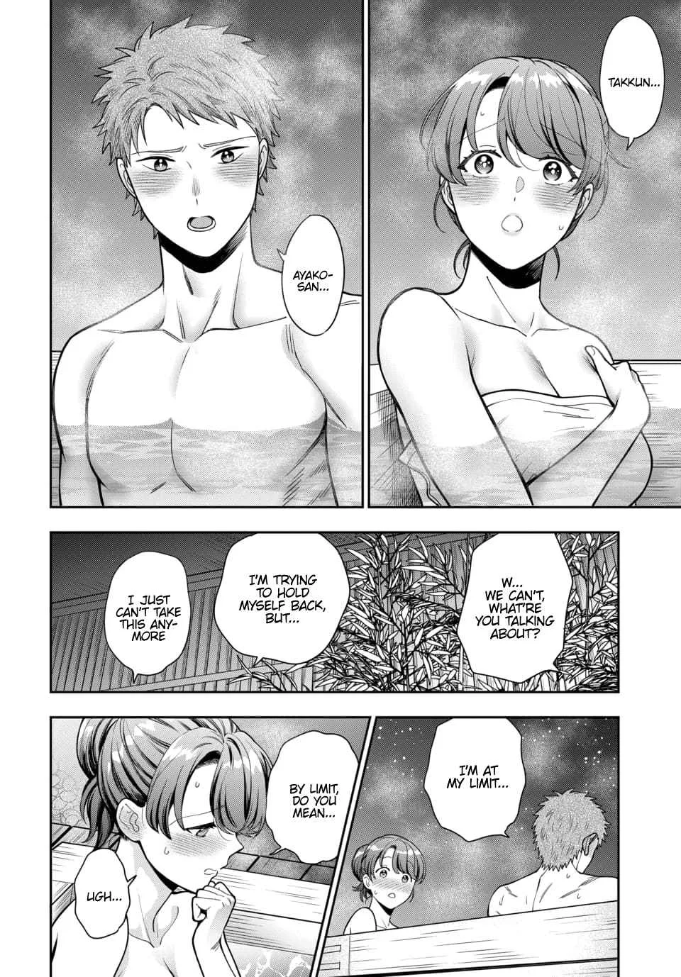 You Like Me (Mama), Not My Daughter!? Chapter 17.4 page 2
