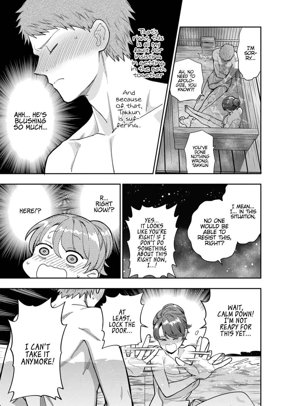 You Like Me (Mama), Not My Daughter!? Chapter 17.4 page 3