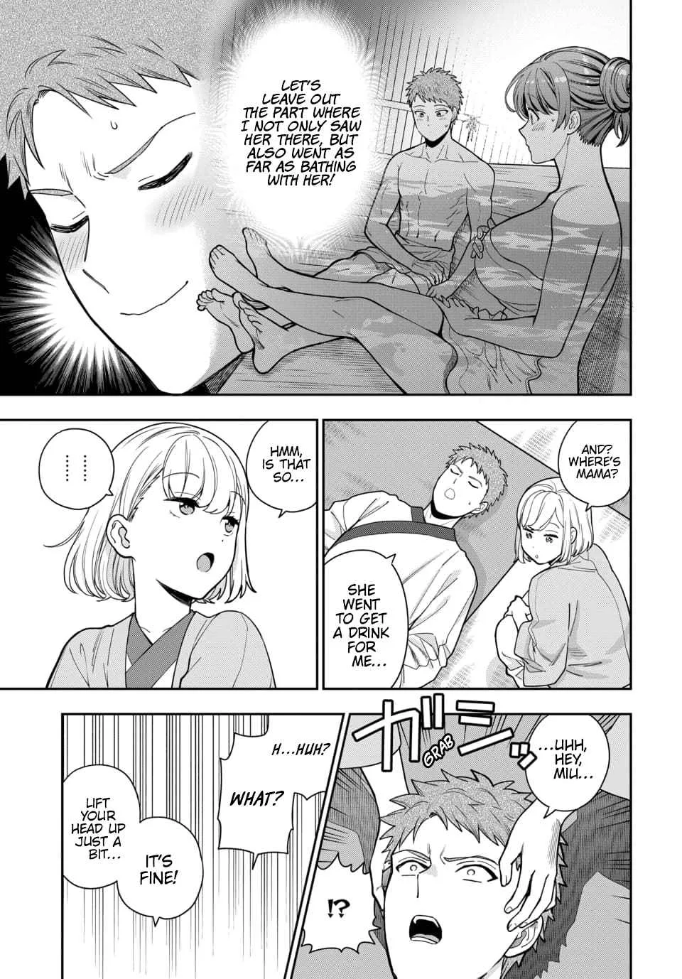 You Like Me (Mama), Not My Daughter!? Chapter 18.1 page 4