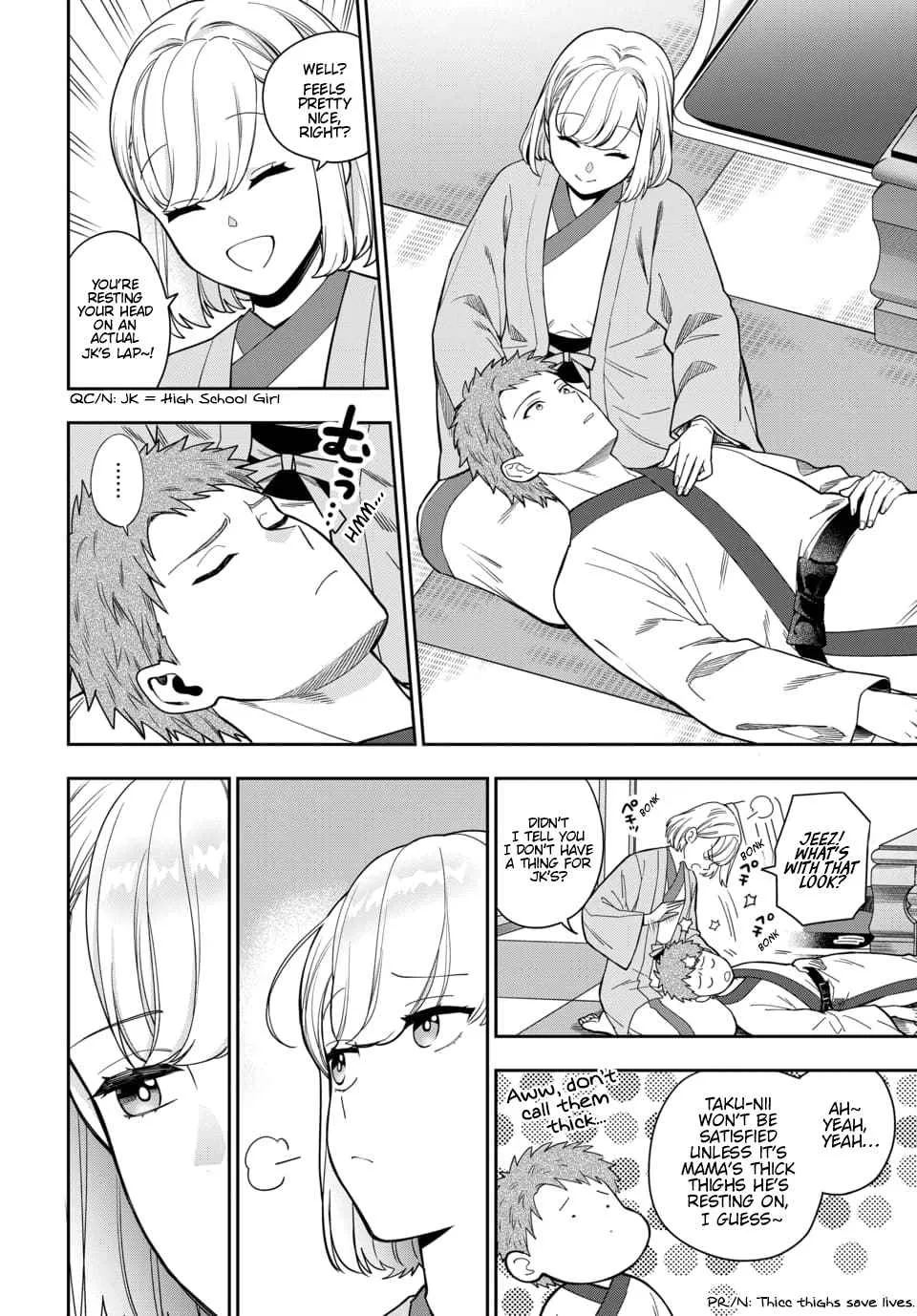 You Like Me (Mama), Not My Daughter!? Chapter 18.1 page 5