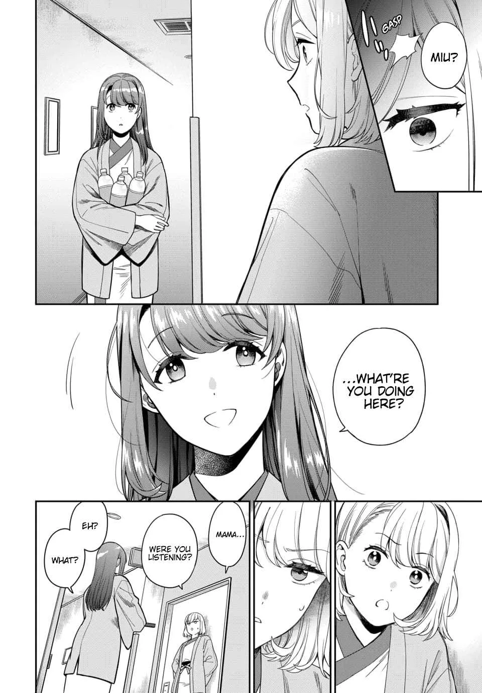You Like Me (Mama), Not My Daughter!? Chapter 18.2 page 3