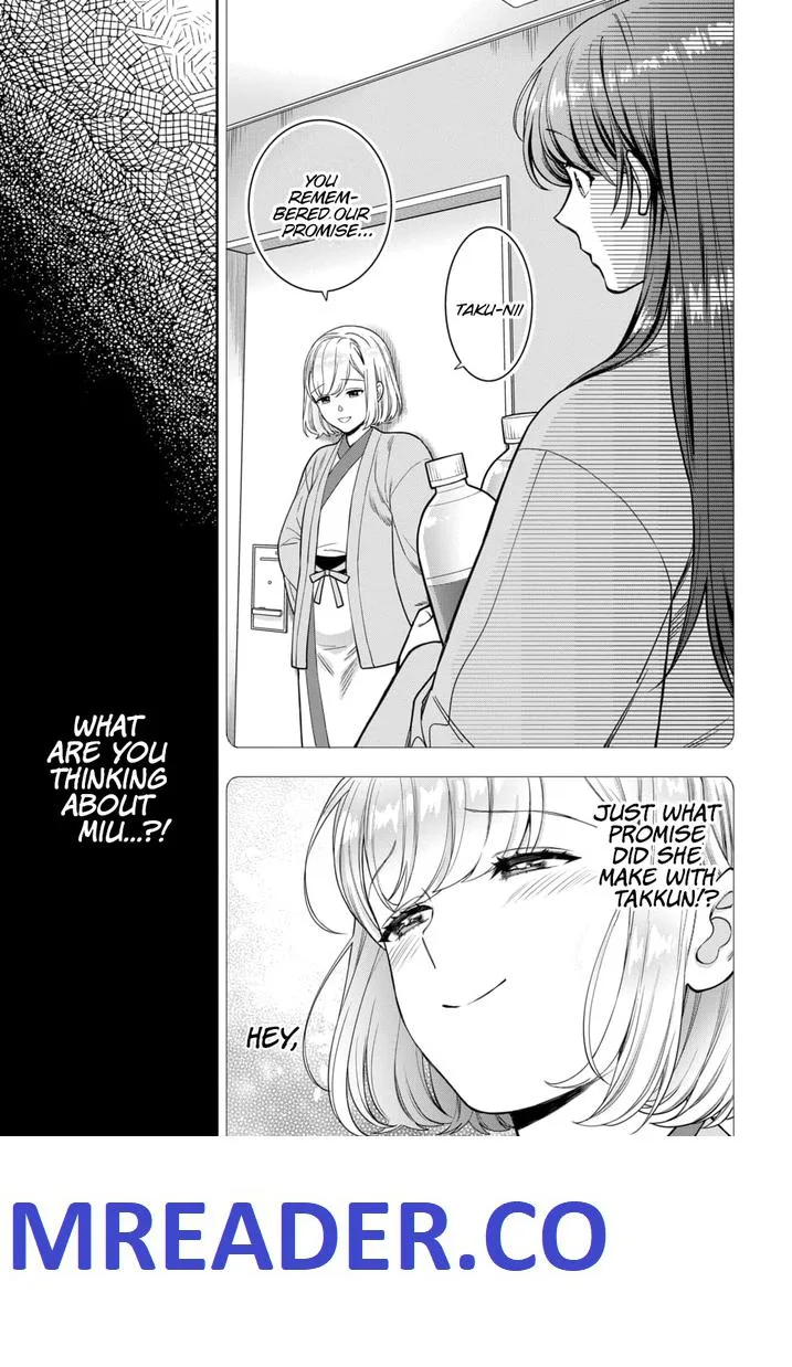 You Like Me (Mama), Not My Daughter!? Chapter 18.2 page 8