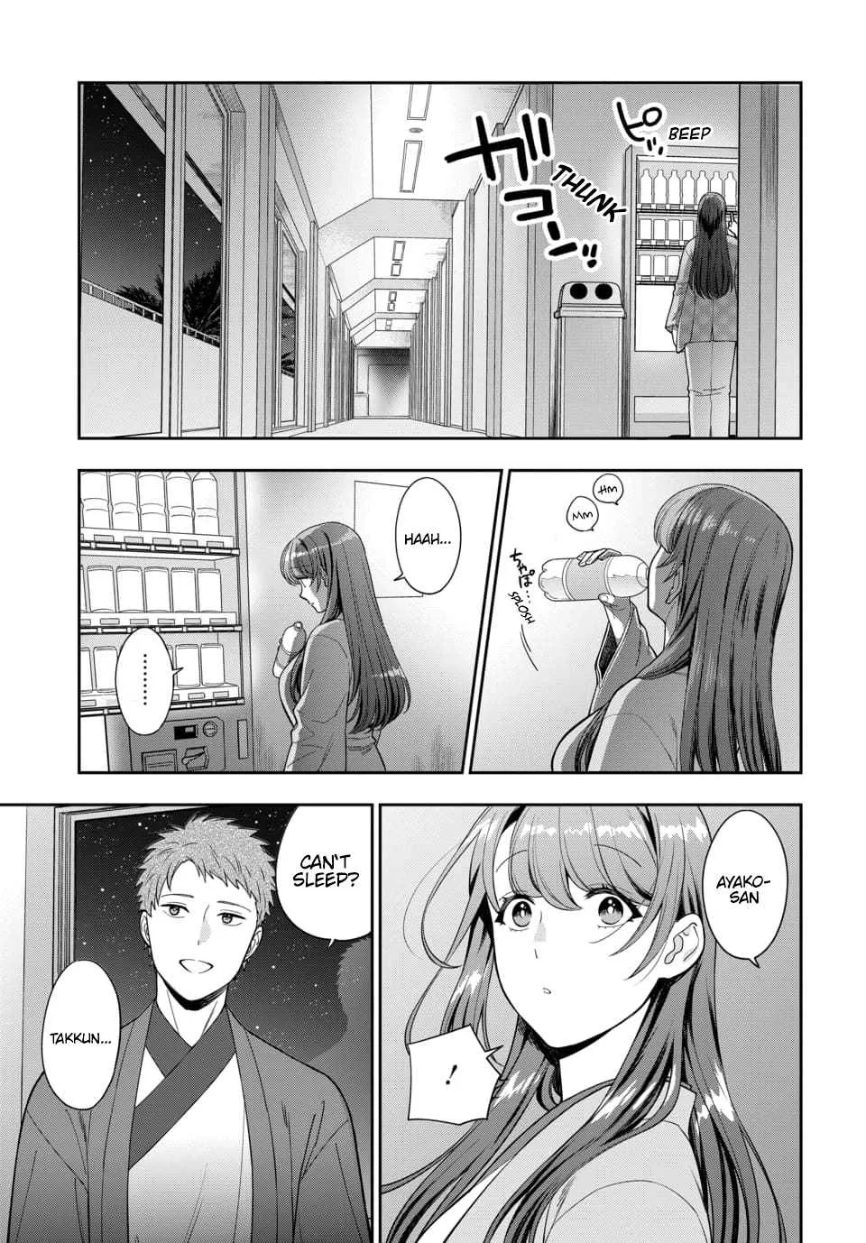 You Like Me (Mama), Not My Daughter!? Chapter 18.3 page 7