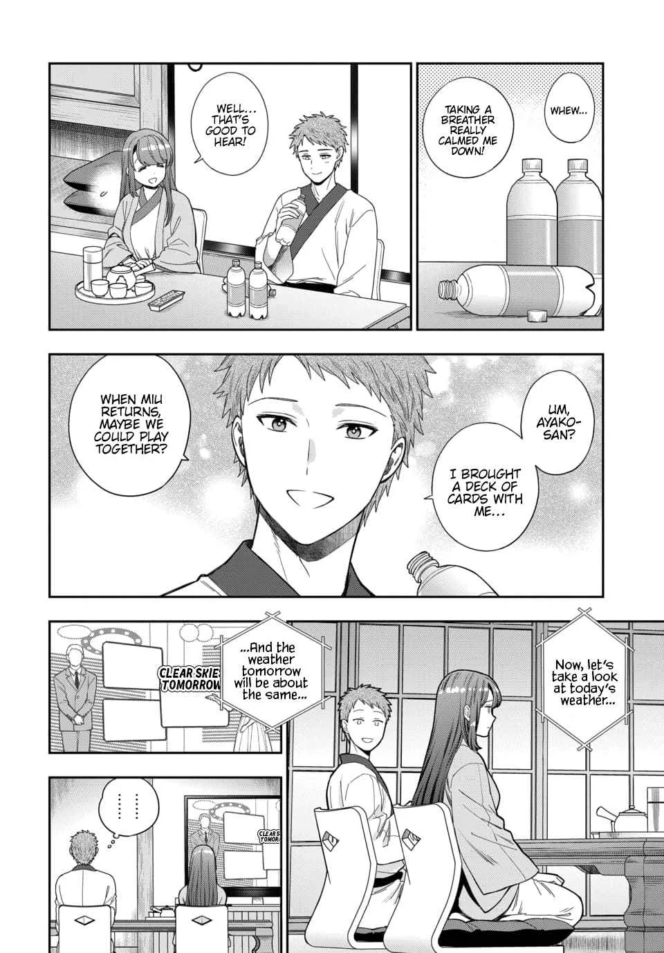 You Like Me (Mama), Not My Daughter!? Chapter 18.3 page 2