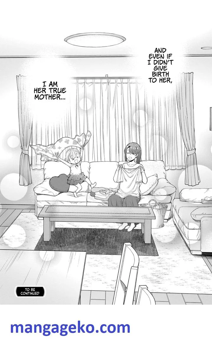 You Like Me (Mama), Not My Daughter!? Chapter 19.4 page 8