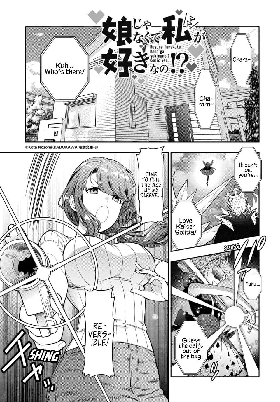 You Like Me (Mama), Not My Daughter!? Chapter 19.1 page 2