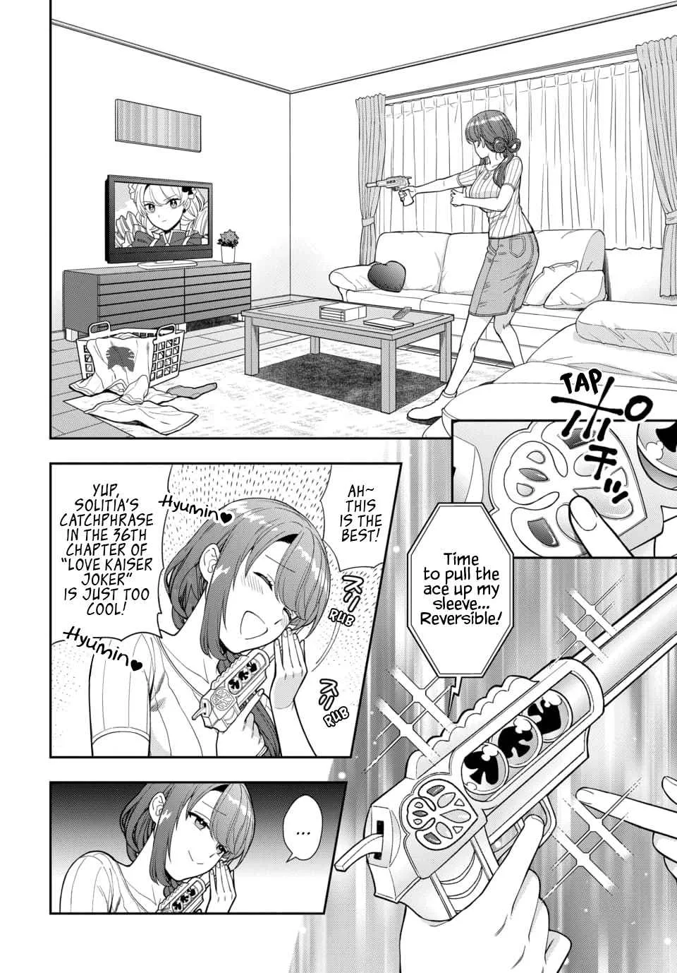 You Like Me (Mama), Not My Daughter!? Chapter 19.1 page 3