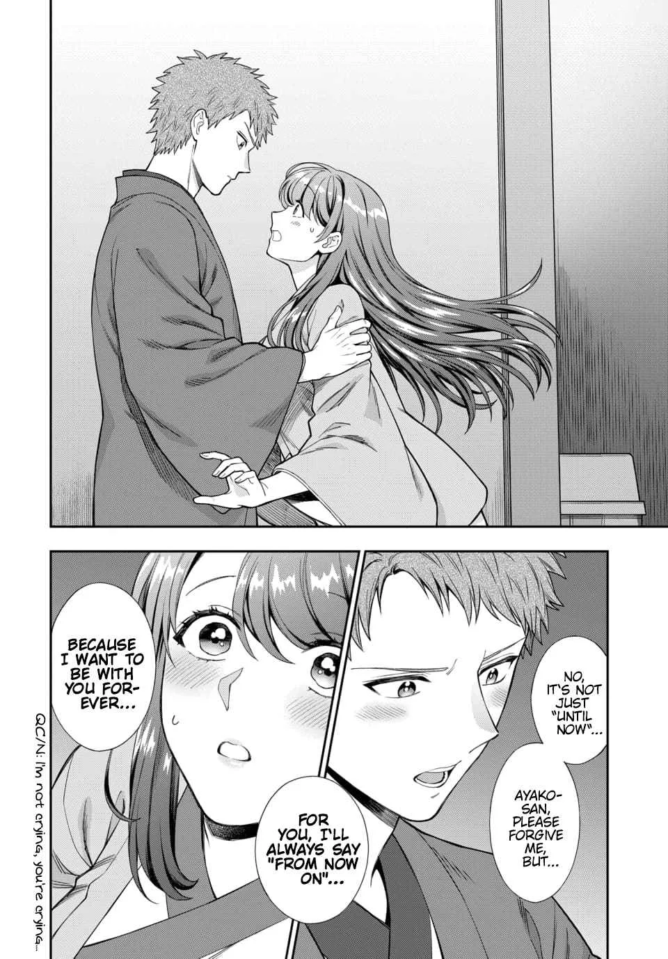 You Like Me (Mama), Not My Daughter!? Chapter 18.4 page 7