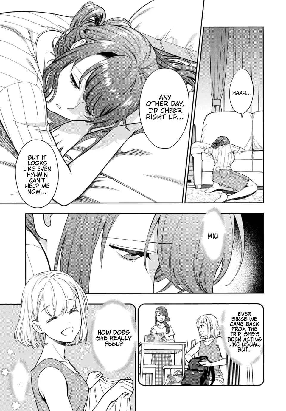 You Like Me (Mama), Not My Daughter!? Chapter 19.1 page 4