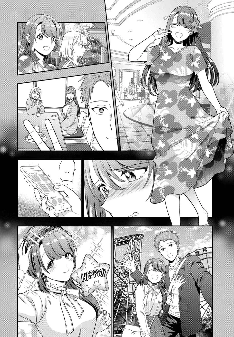 You Like Me (Mama), Not My Daughter!? Chapter 20.2 page 7