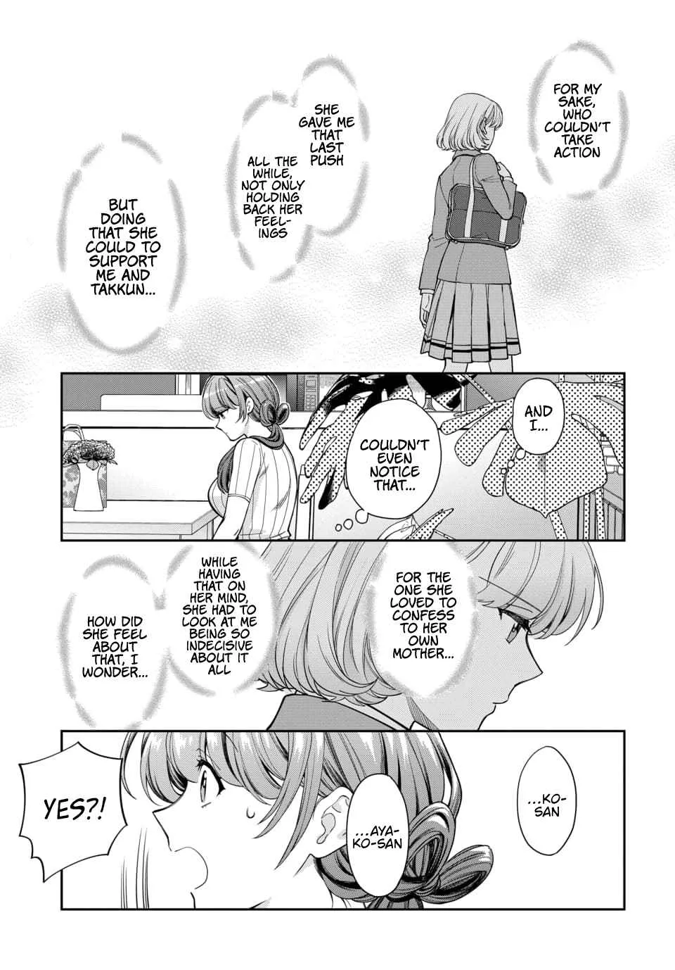 You Like Me (Mama), Not My Daughter!? Chapter 19.3 page 5