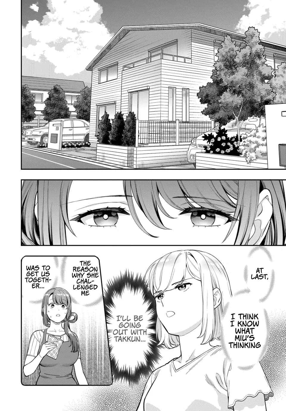 You Like Me (Mama), Not My Daughter!? Chapter 19.3 page 4