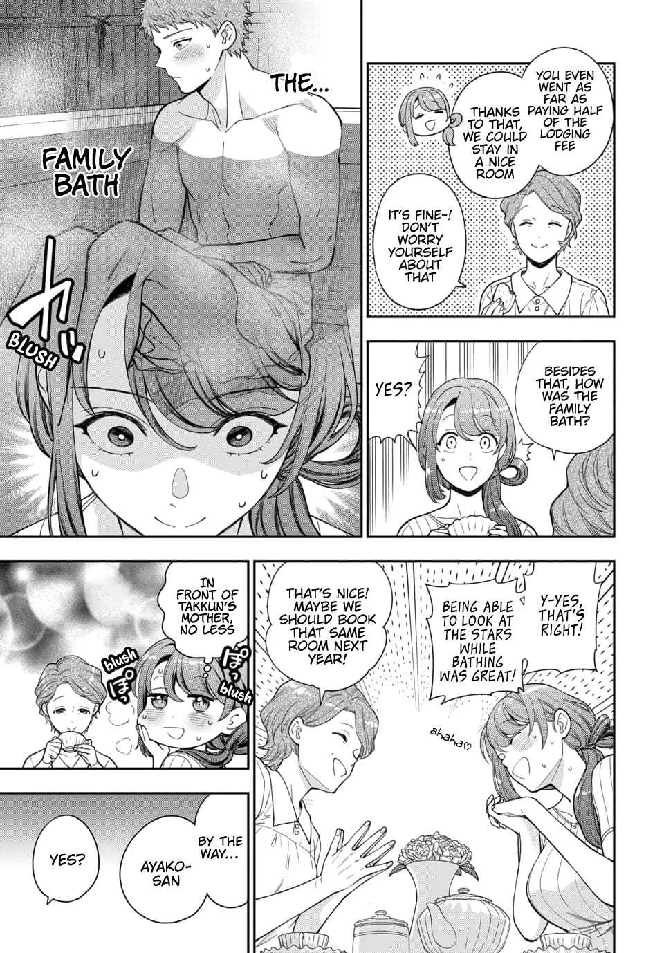You Like Me (Mama), Not My Daughter!? Chapter 19.3 page 7