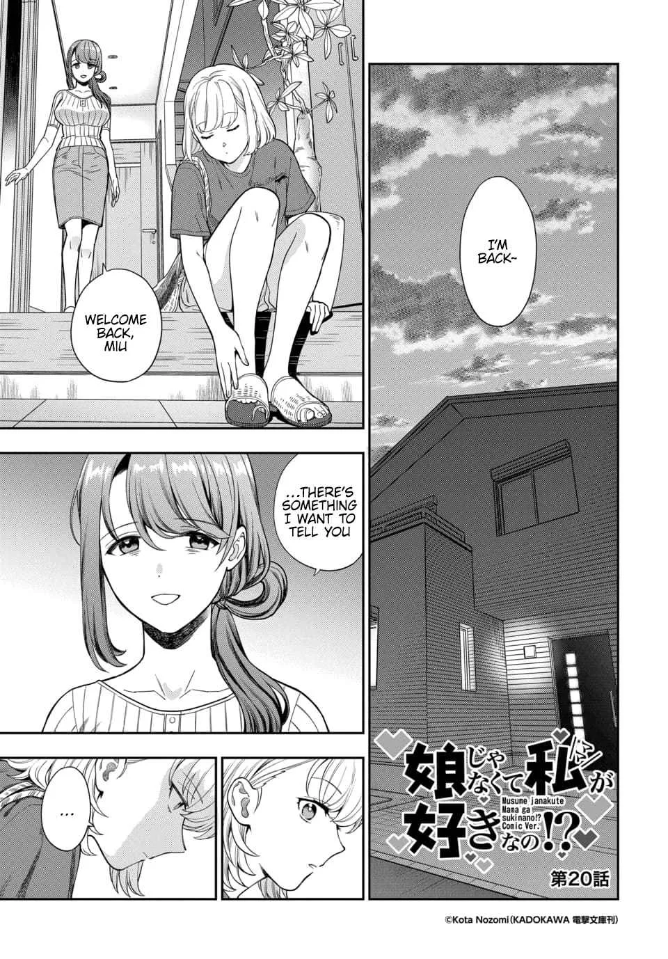 You Like Me (Mama), Not My Daughter!? Chapter 20.1 page 2