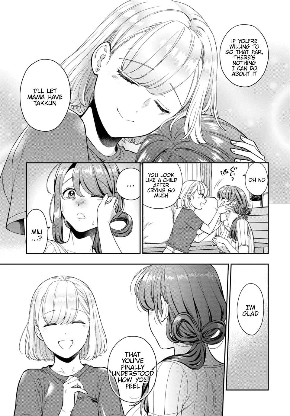You Like Me (Mama), Not My Daughter!? Chapter 20.3 page 6