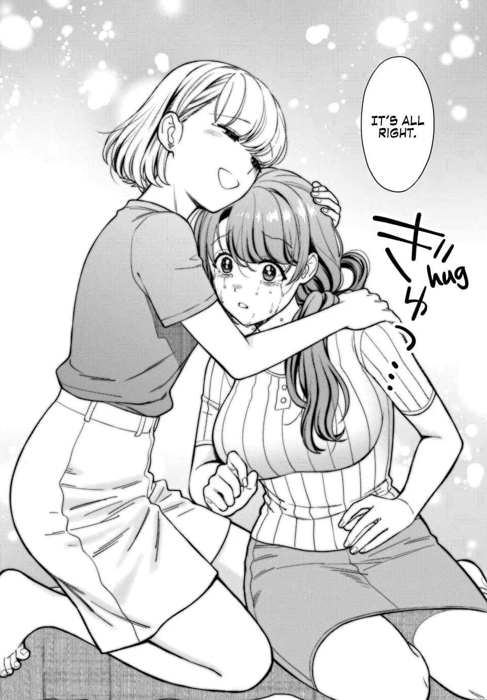 You Like Me (Mama), Not My Daughter!? Chapter 20.3 page 5
