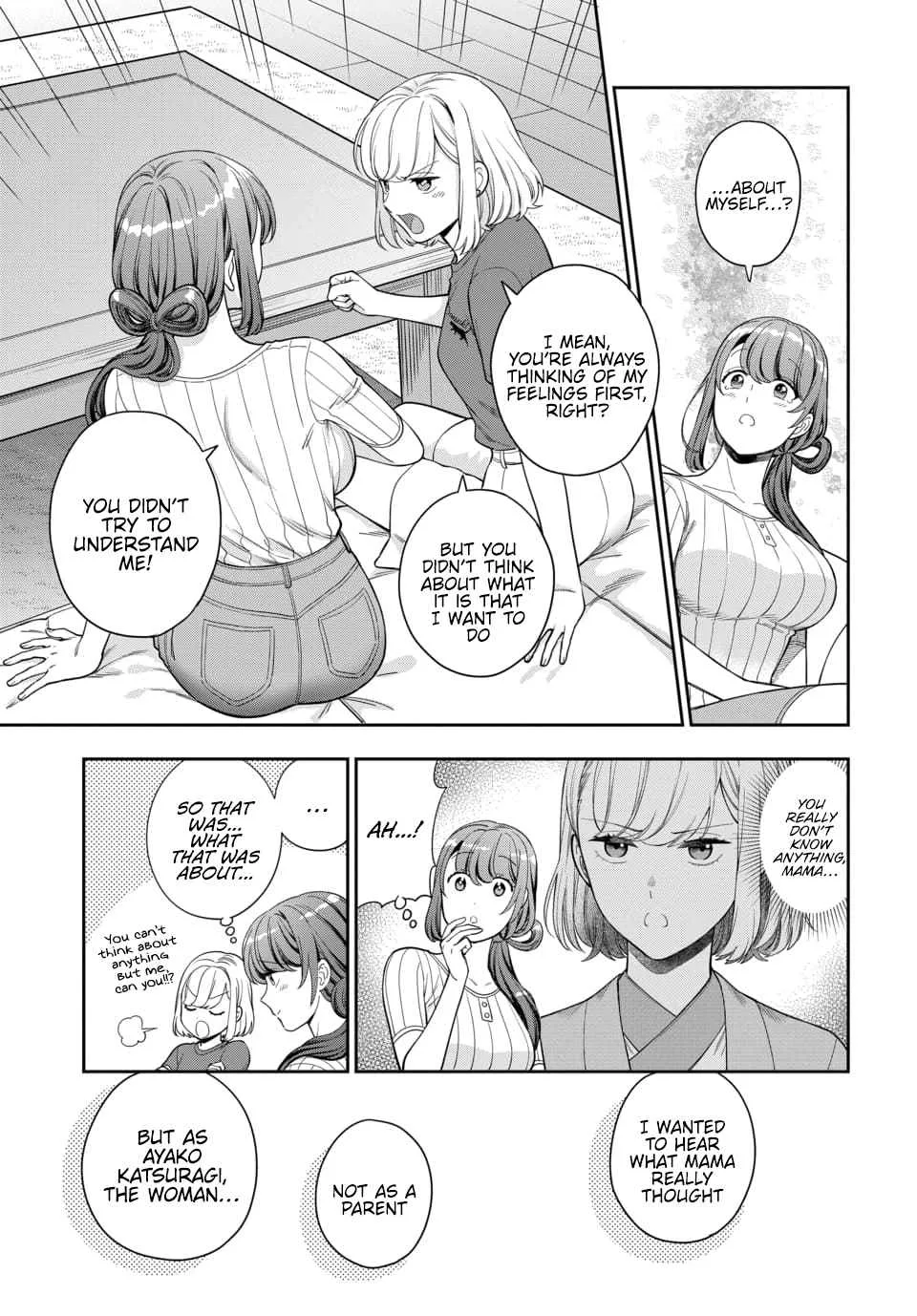 You Like Me (Mama), Not My Daughter!? Chapter 20.4 page 5