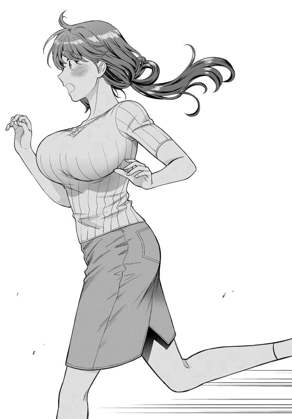 You Like Me (Mama), Not My Daughter!? Chapter 21.4 page 3