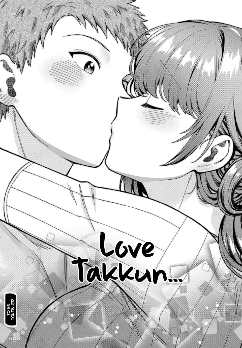 You Like Me (Mama), Not My Daughter!? Chapter 21.4 page 7