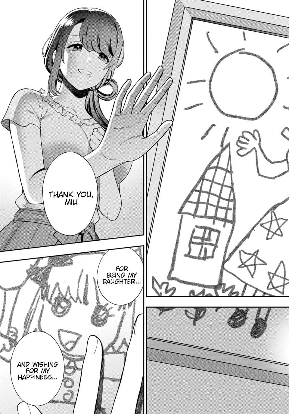 You Like Me (Mama), Not My Daughter!? Chapter 21.3 page 5