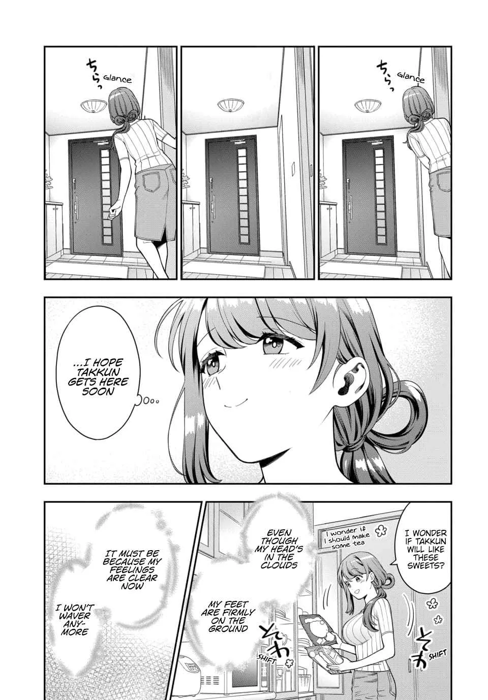 You Like Me (Mama), Not My Daughter!? Chapter 21.3 page 7