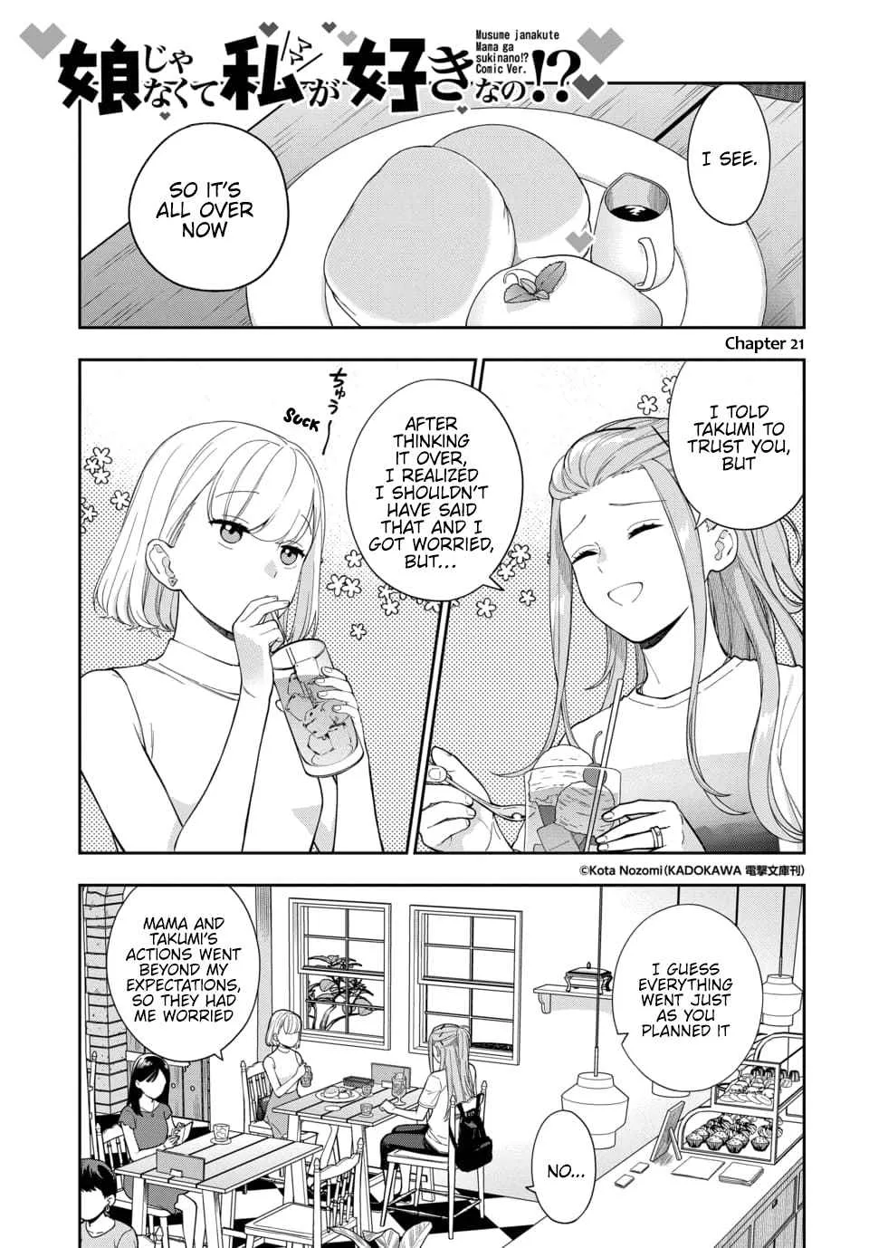 You Like Me (Mama), Not My Daughter!? Chapter 21.1 page 2
