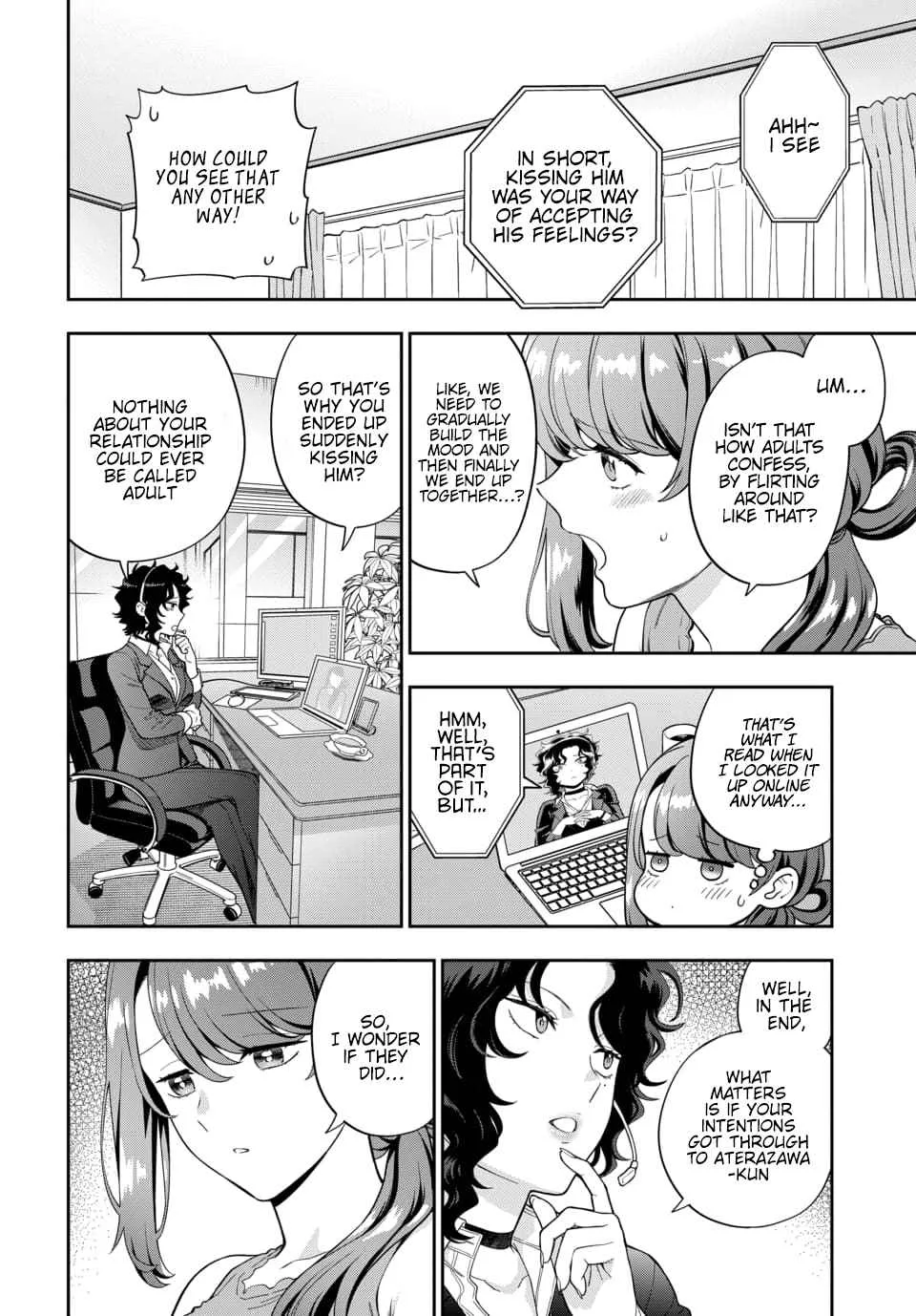 You Like Me (Mama), Not My Daughter!? Chapter 22.2 page 2