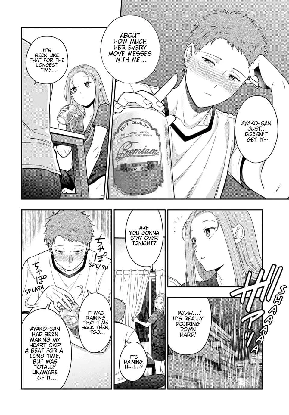 You Like Me (Mama), Not My Daughter!? Chapter 23.1 page 7