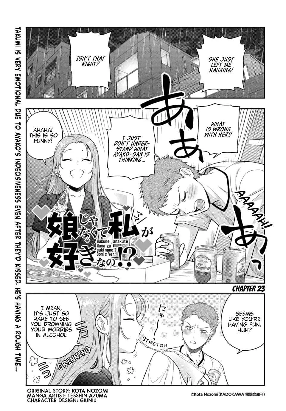You Like Me (Mama), Not My Daughter!? Chapter 23.1 page 2
