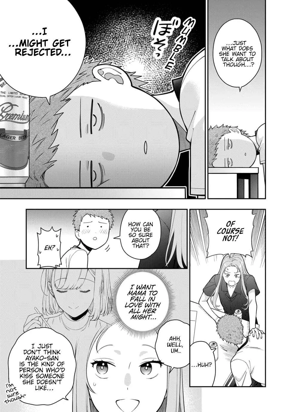 You Like Me (Mama), Not My Daughter!? Chapter 23.1 page 6