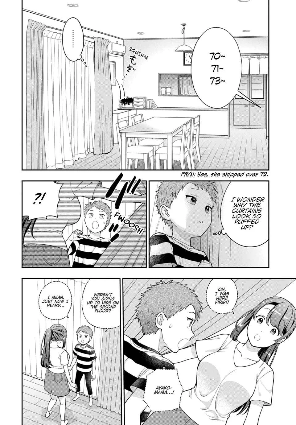 You Like Me (Mama), Not My Daughter!? Chapter 23.3 page 7