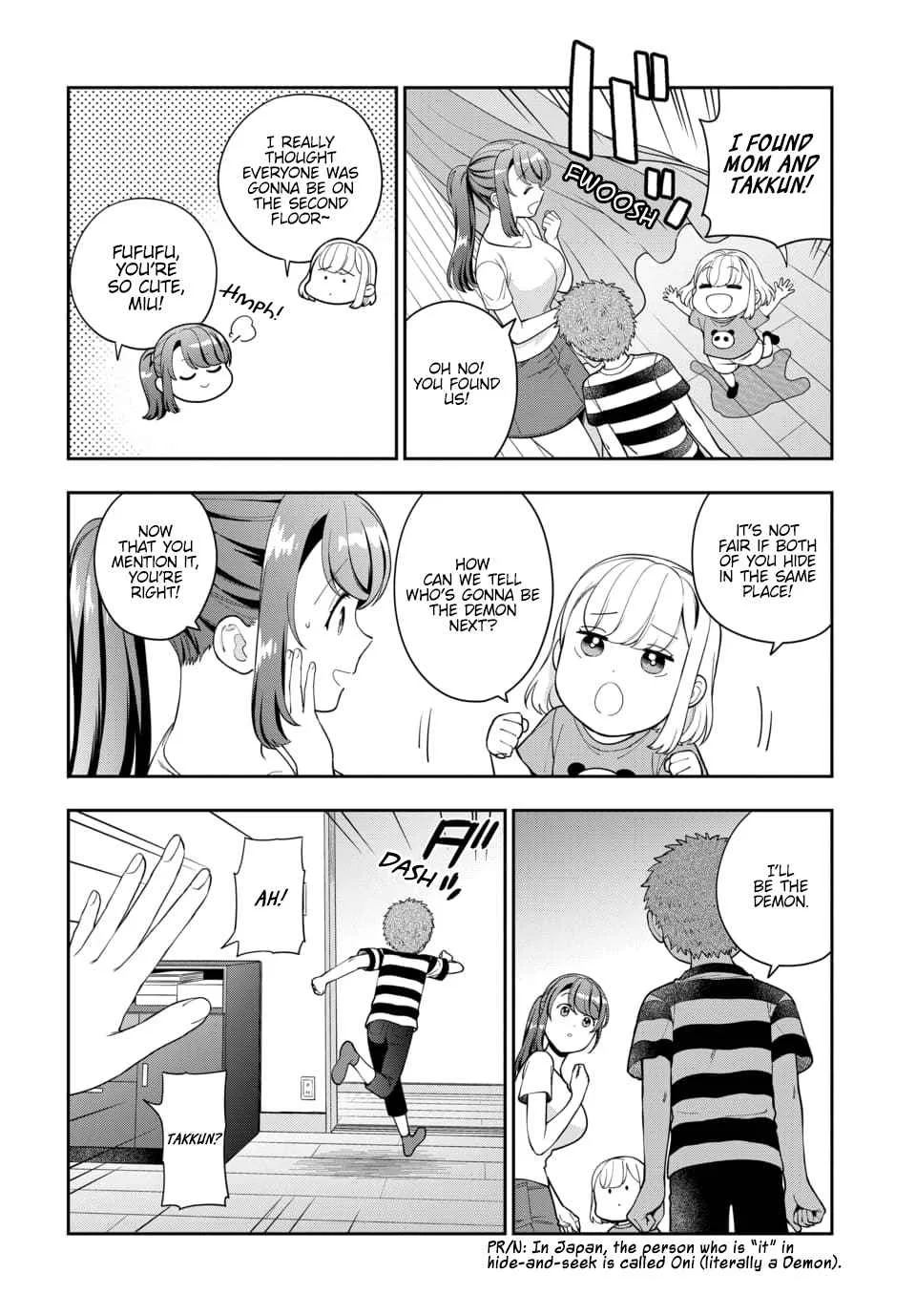 You Like Me (Mama), Not My Daughter!? Chapter 23.4 page 7