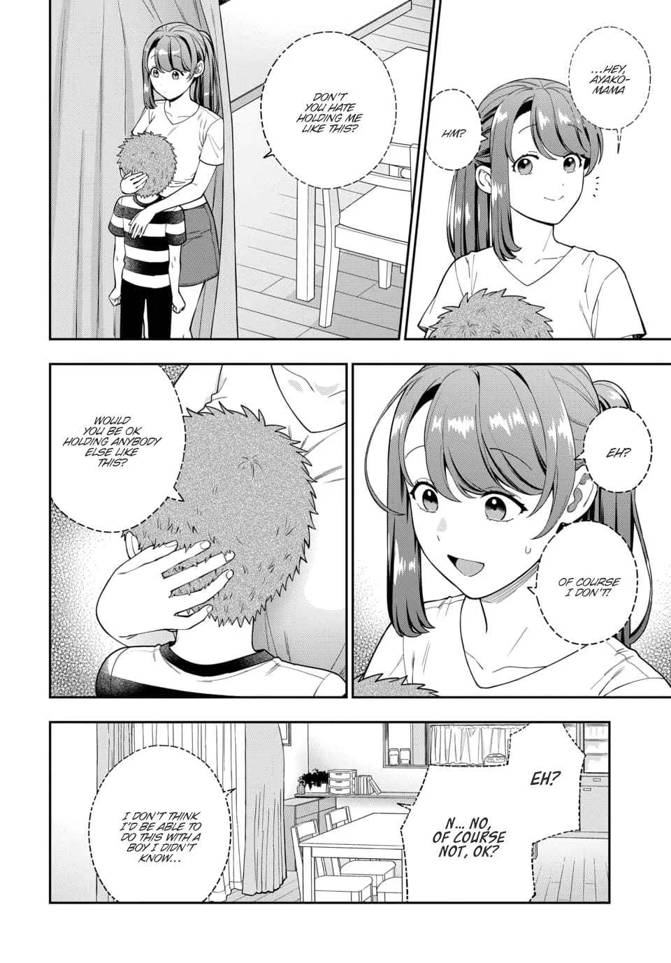 You Like Me (Mama), Not My Daughter!? Chapter 23.4 page 5