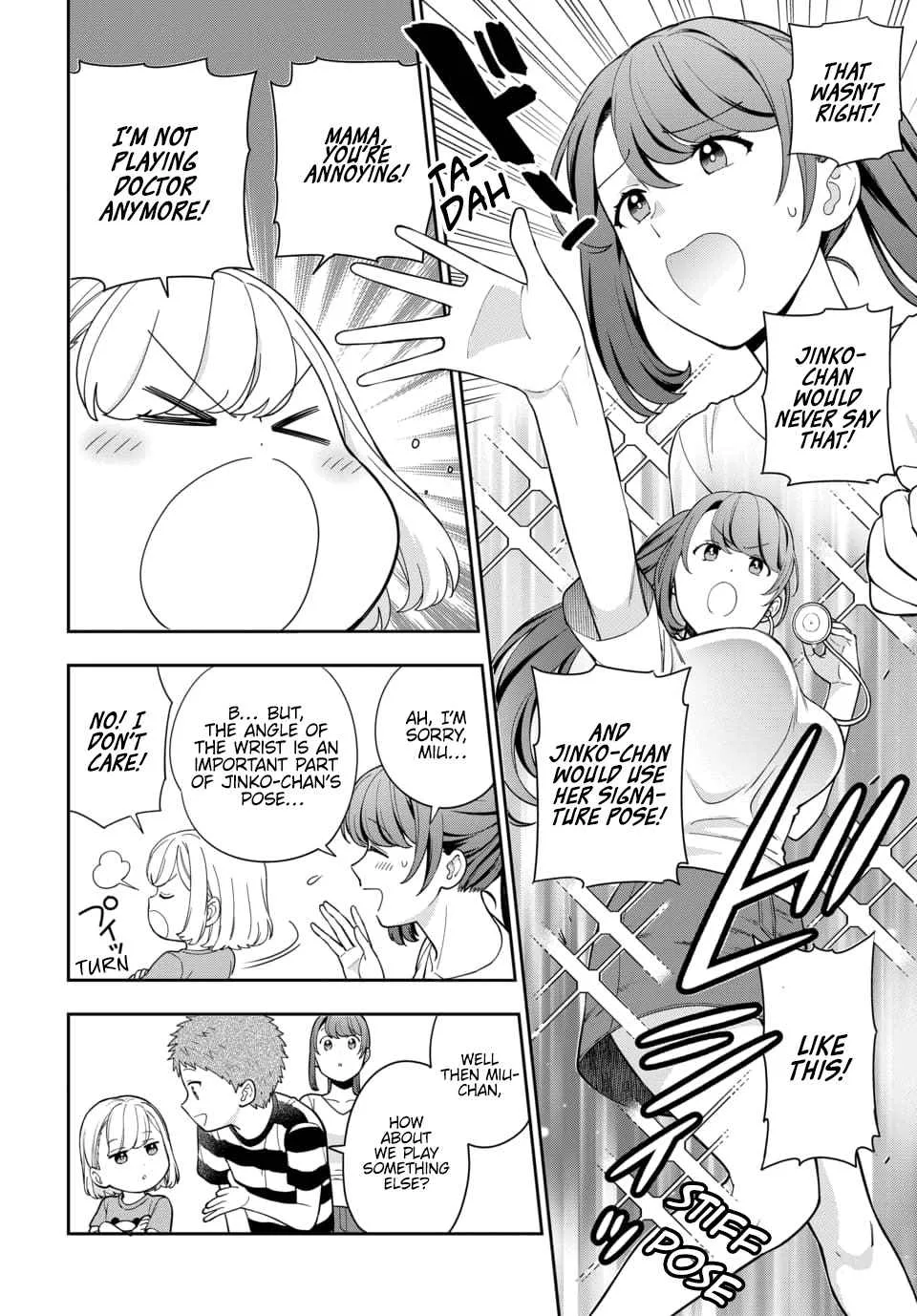 You Like Me (Mama), Not My Daughter!? Chapter 23.3 page 5
