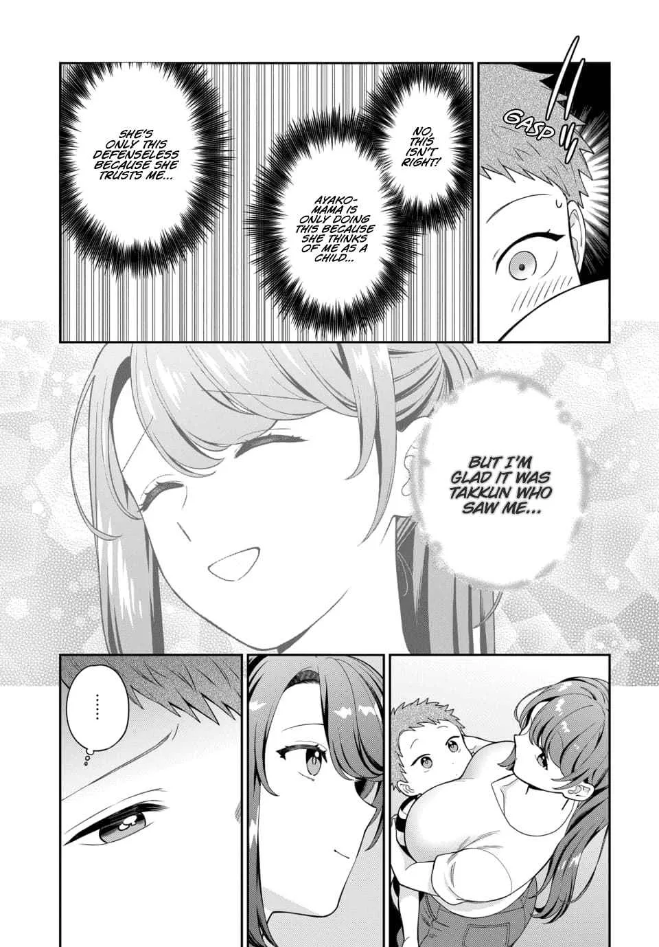 You Like Me (Mama), Not My Daughter!? Chapter 23.4 page 4