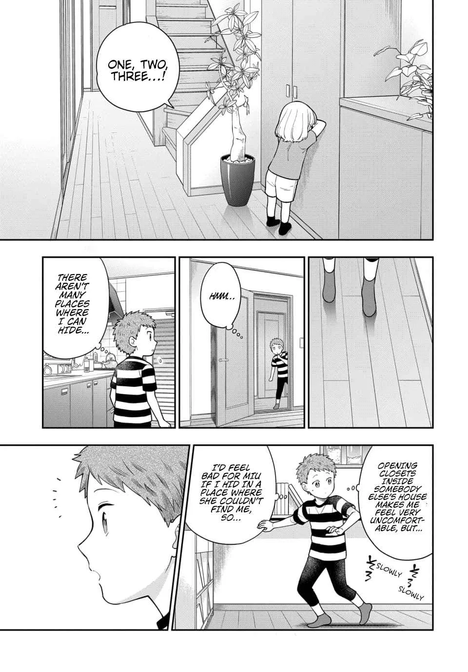 You Like Me (Mama), Not My Daughter!? Chapter 23.3 page 6