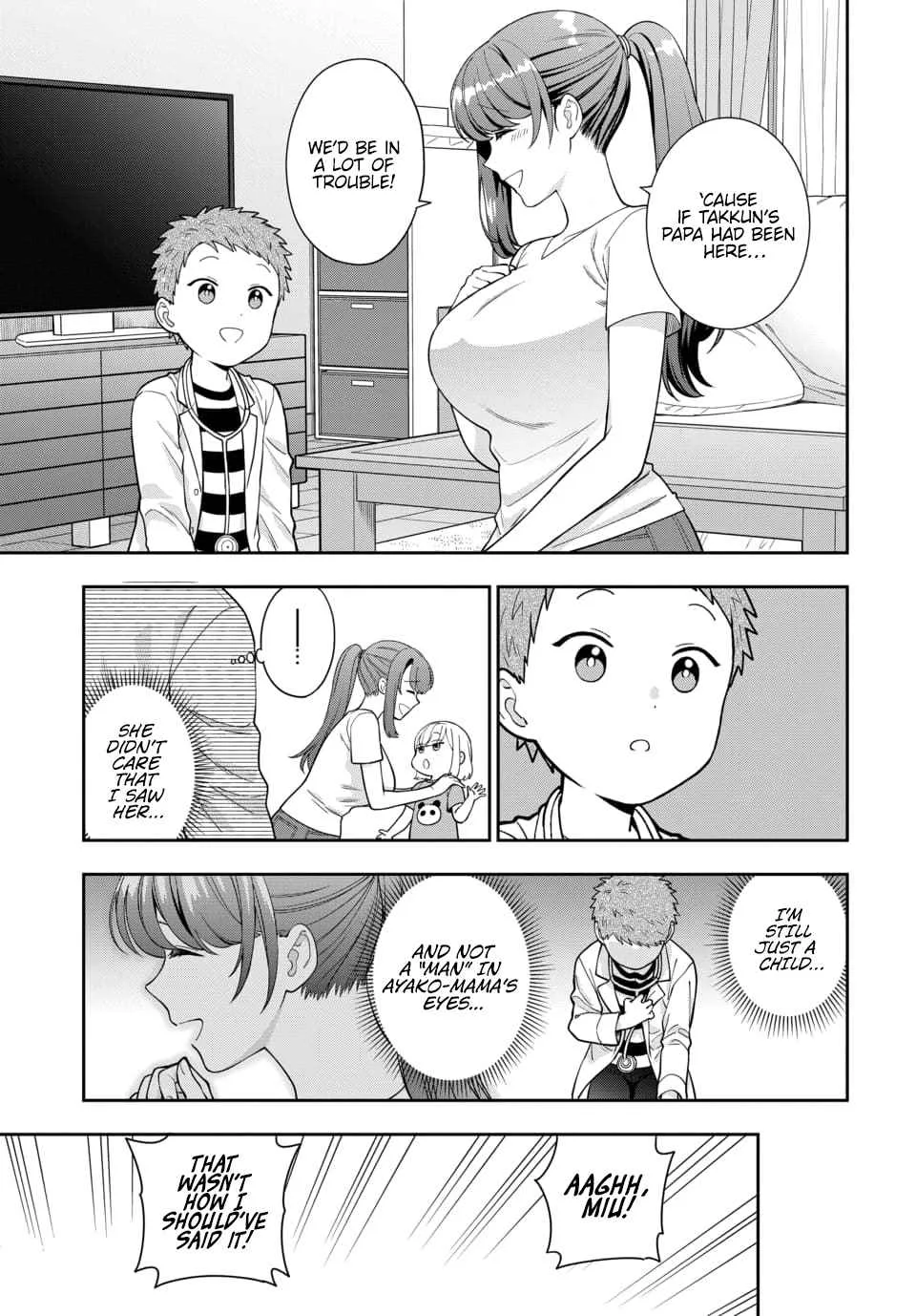 You Like Me (Mama), Not My Daughter!? Chapter 23.3 page 4
