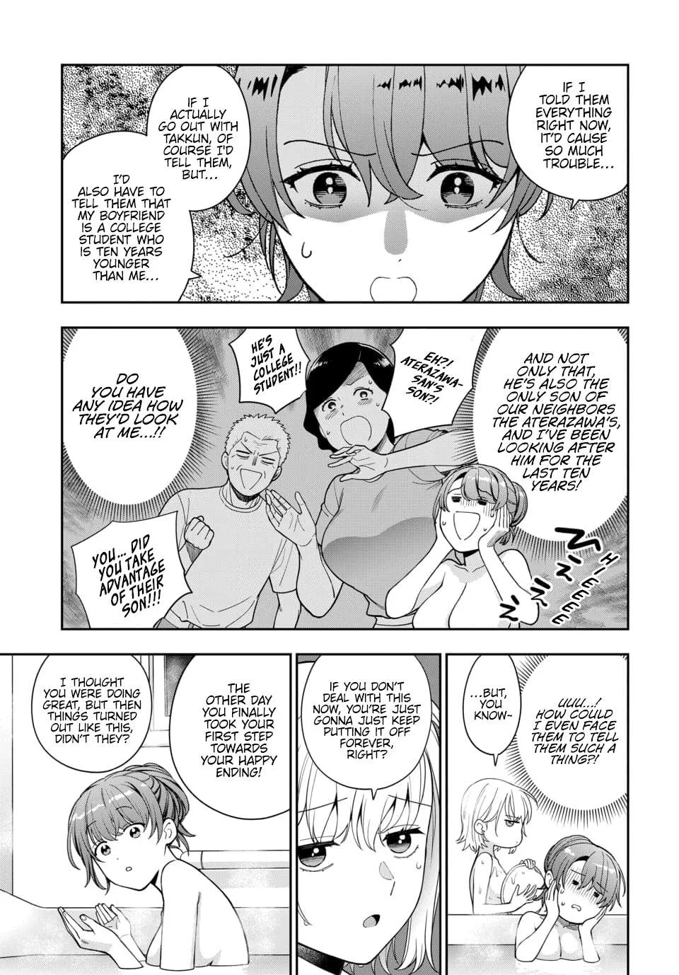 You Like Me (Mama), Not My Daughter!? Chapter 24.1 page 7