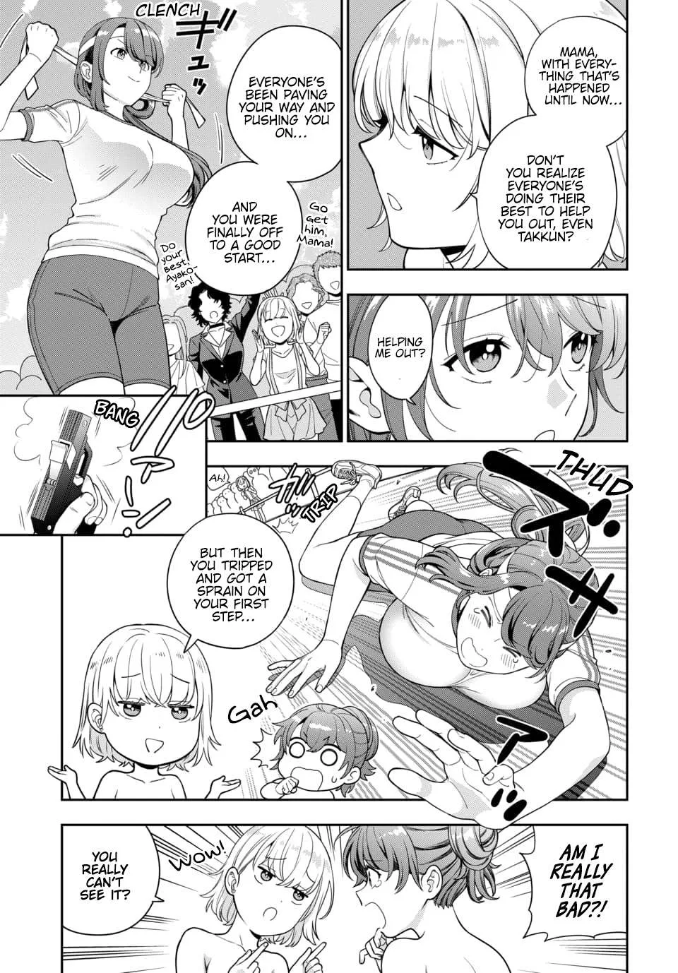 You Like Me (Mama), Not My Daughter!? Chapter 24.1 page 9
