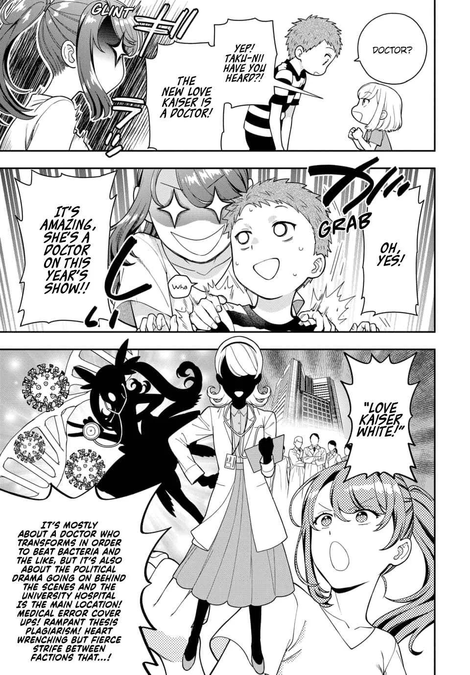 You Like Me (Mama), Not My Daughter!? Chapter 23.2 page 3