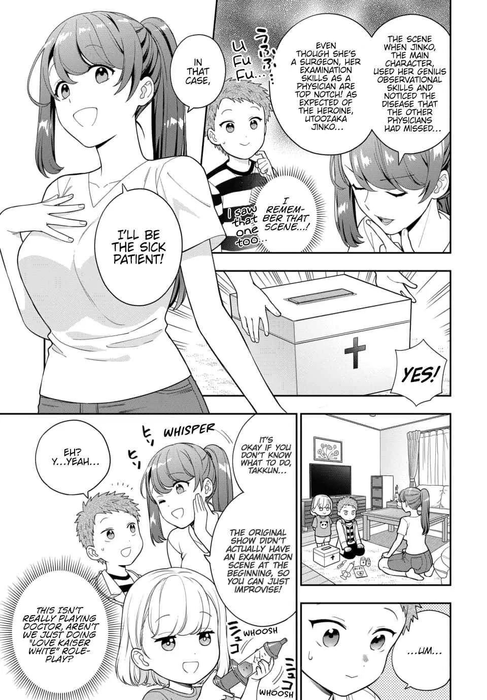 You Like Me (Mama), Not My Daughter!? Chapter 23.2 page 5