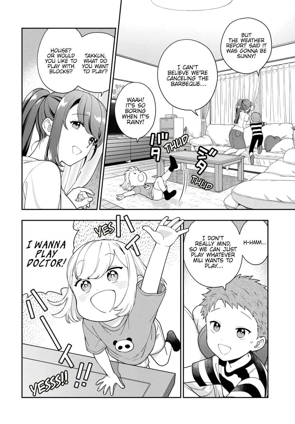 You Like Me (Mama), Not My Daughter!? Chapter 23.2 page 2